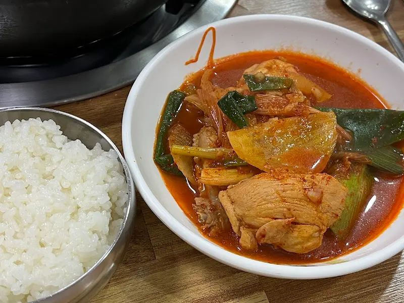 닭볶음탕과 밥