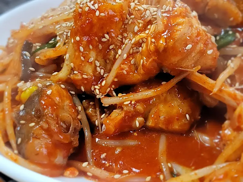 아구찜 근접샷