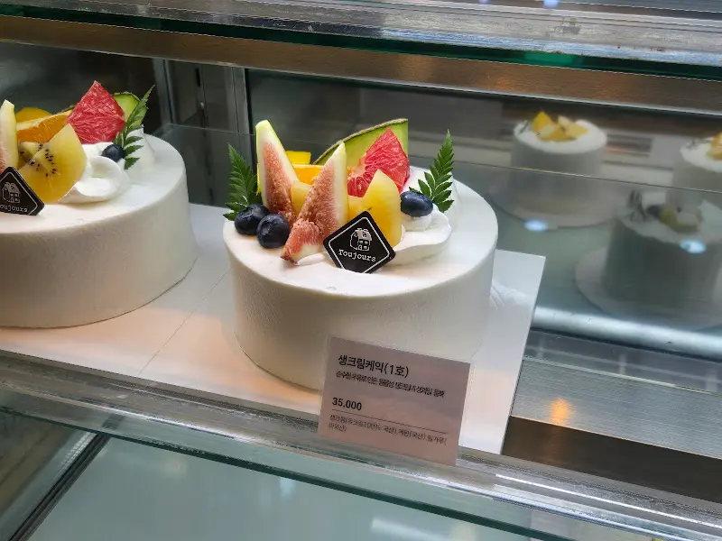케이크 쇼케이스