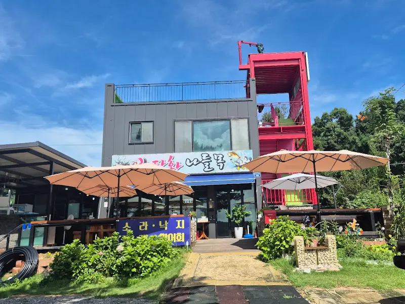 해당화 식당 외부 전경