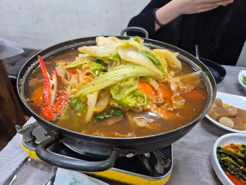 게국지 끓는 모습