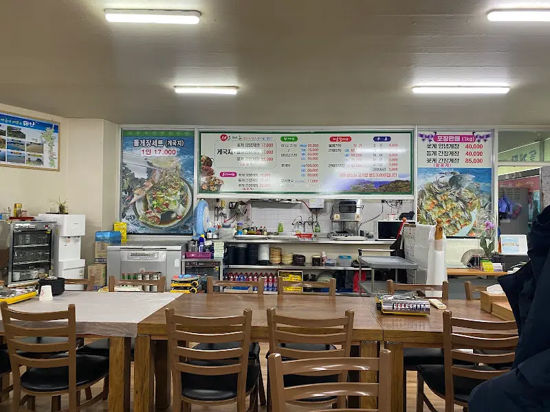 유령해물나라 내부