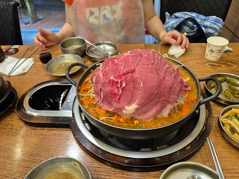 산더미 물갈비