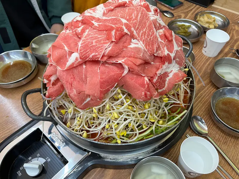 산더미 물갈비