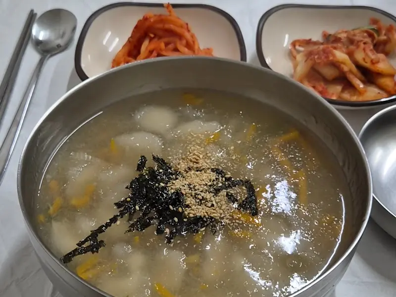 옹심이 클로즈업