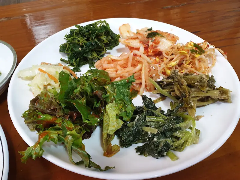 다채로운 나물 반찬