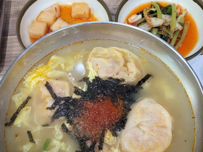 영남식당 떡만두국