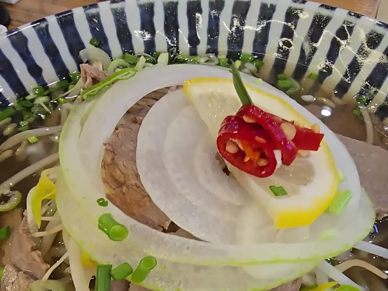 프리미엄 쇠고기 쌀국수