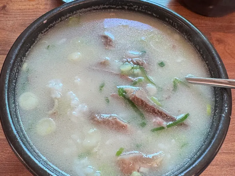 군포식당 설렁탕