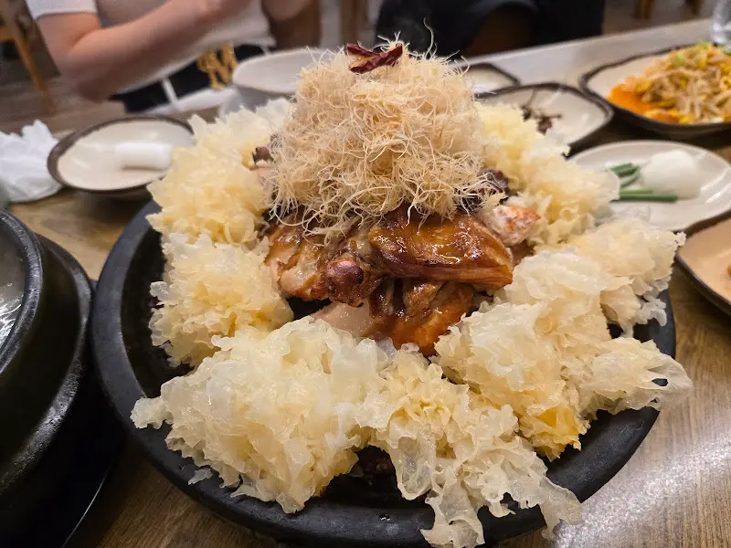 굽는삼계탕 메인 메뉴