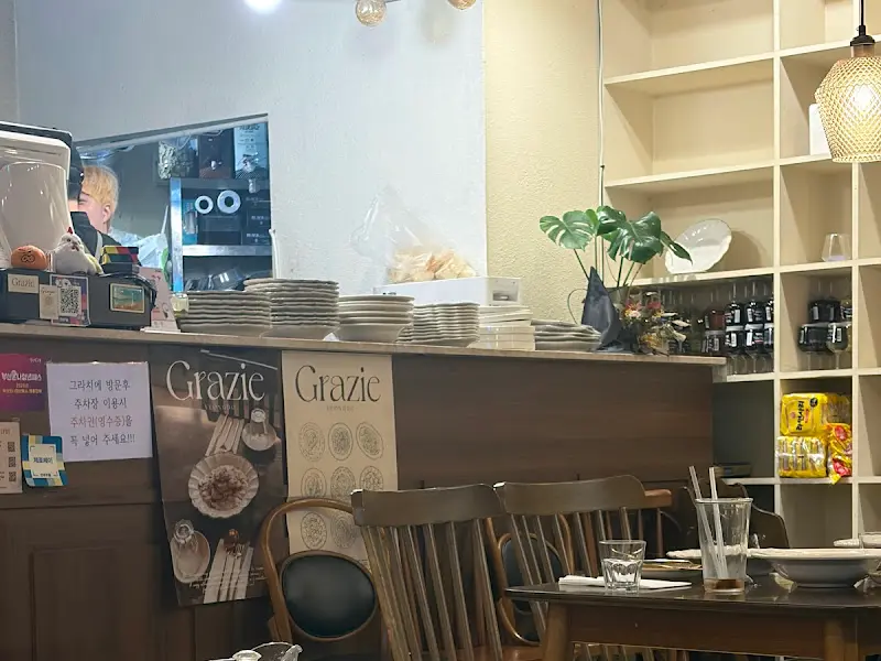 그라치에 내부 모습