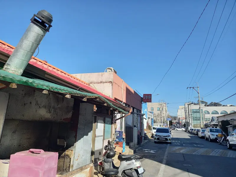 남강비빔밥 외관