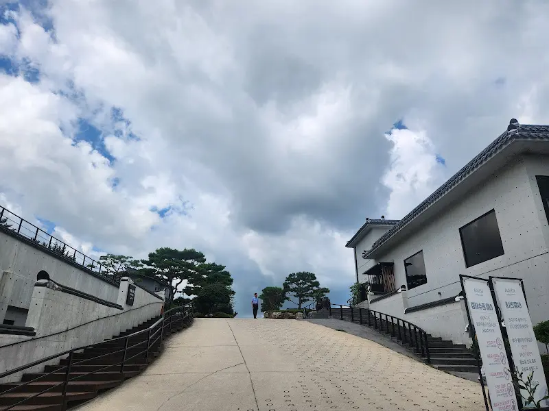 코스락 오르막길