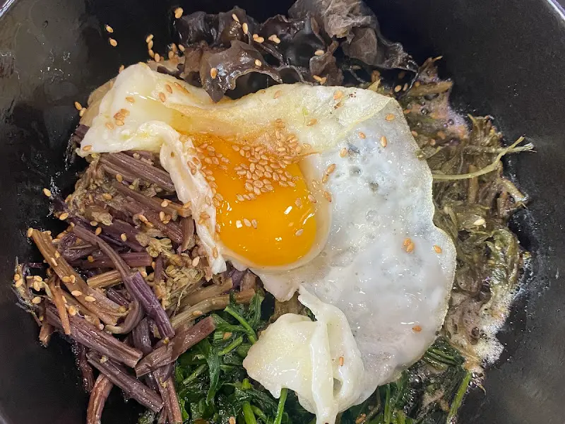 산채비빔밥의 아름다운 자태