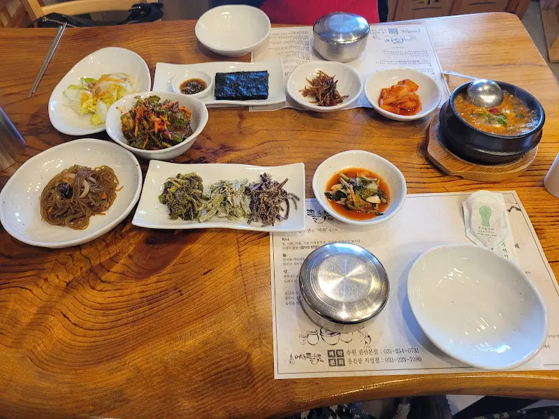 푸짐한 한상 차림