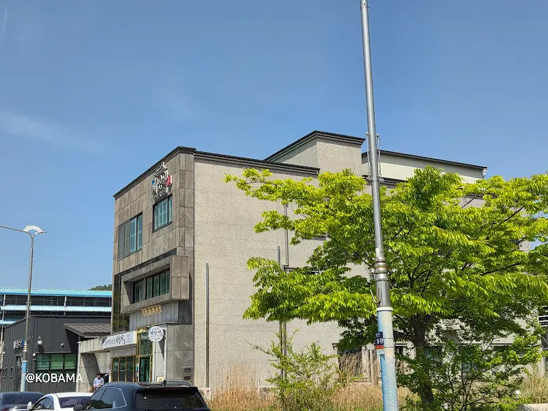 해만가 건물 전경