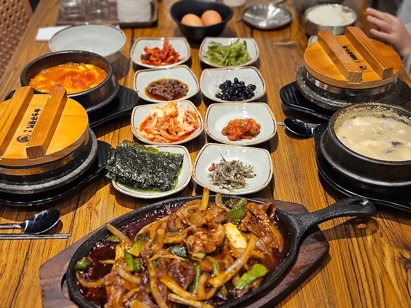 전체적인 테이블 세팅