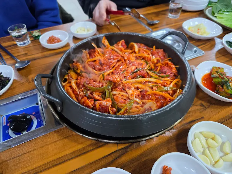 오삼불고기 메인 디쉬