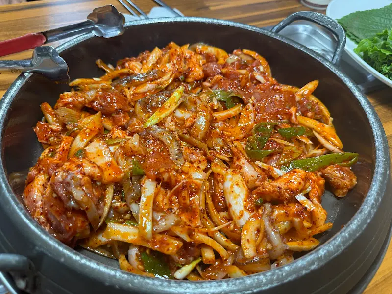 오삼불고기 근접샷