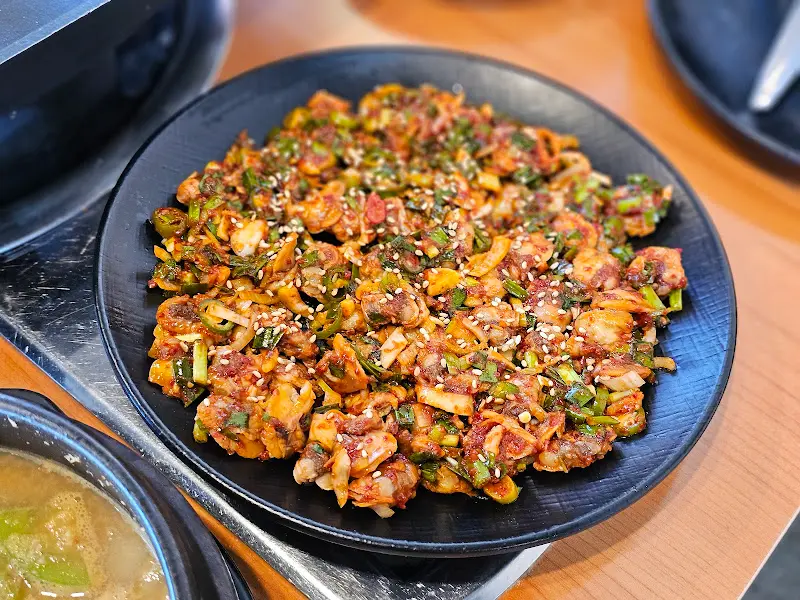 매콤달콤 꼬막 무침