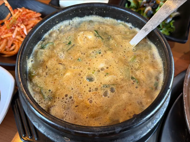 보글보글 끓는 청국장 찌개