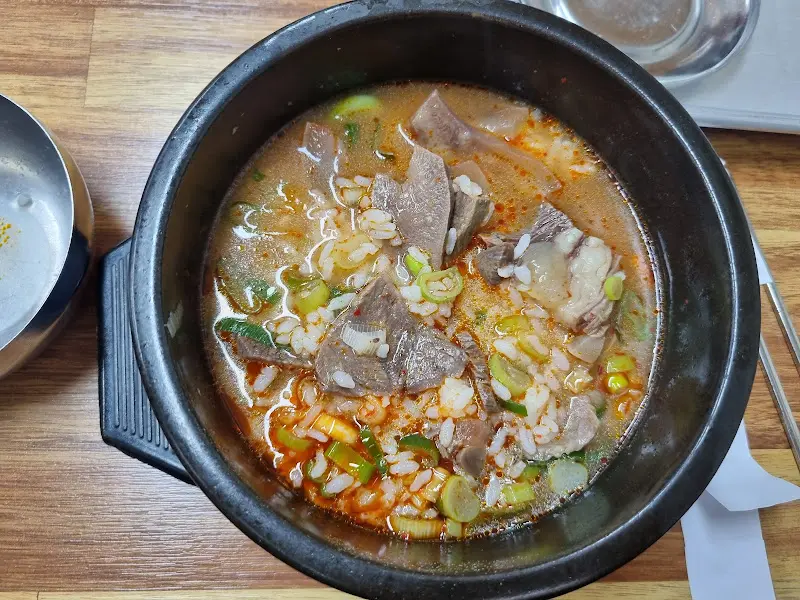 소머리국밥