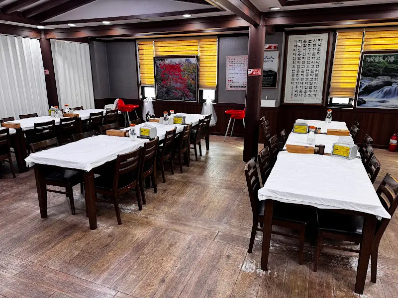 새집추어탕 내부