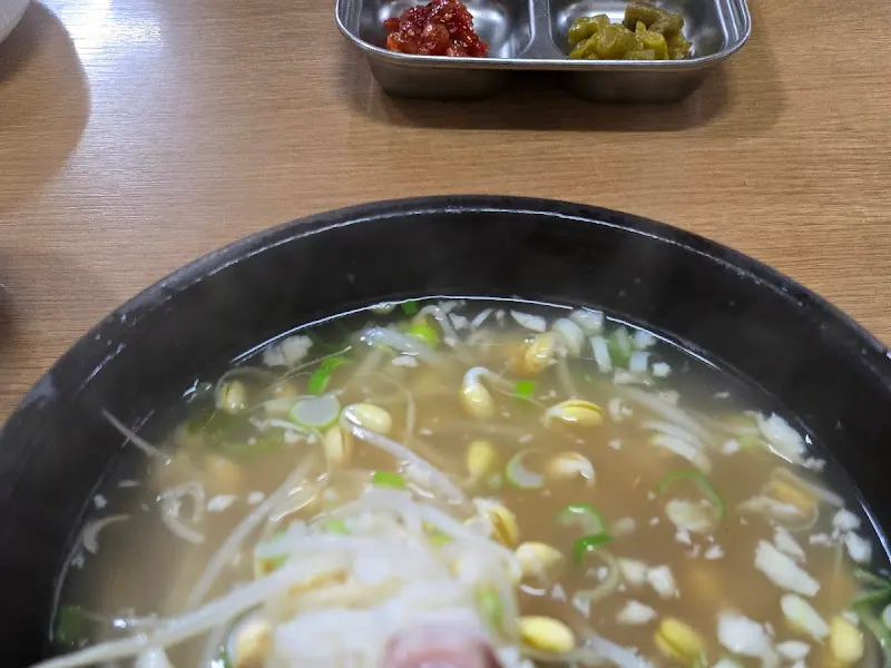 콩나물국밥의 모습