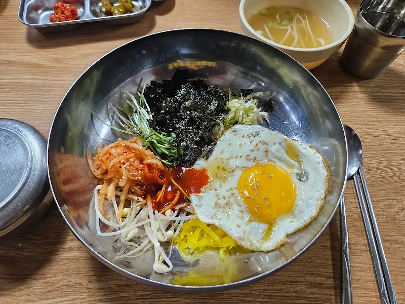 전주비빔밥