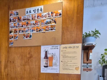 강진의 숨겨진 보석, 부엌여행에서 맛보는 다채로운 음식 문화 기행 – 강진 맛집 순례