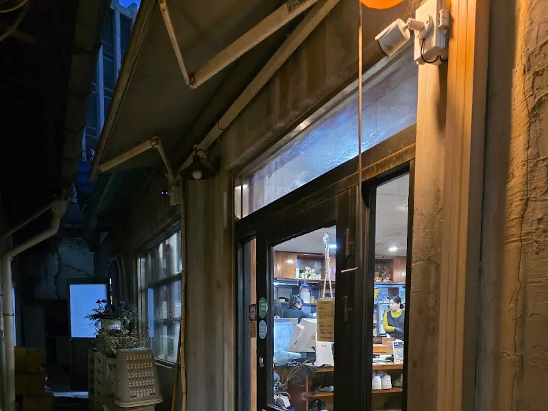 독박골 맛있는 집 외관