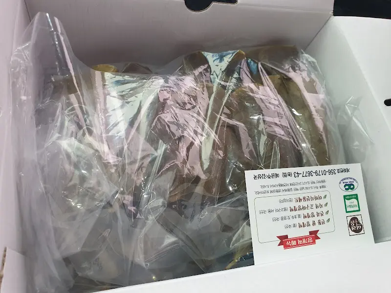 망개떡 포장 디테일