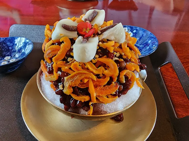 감말랭이 팥빙수