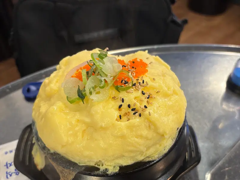 부드러운 계란찜