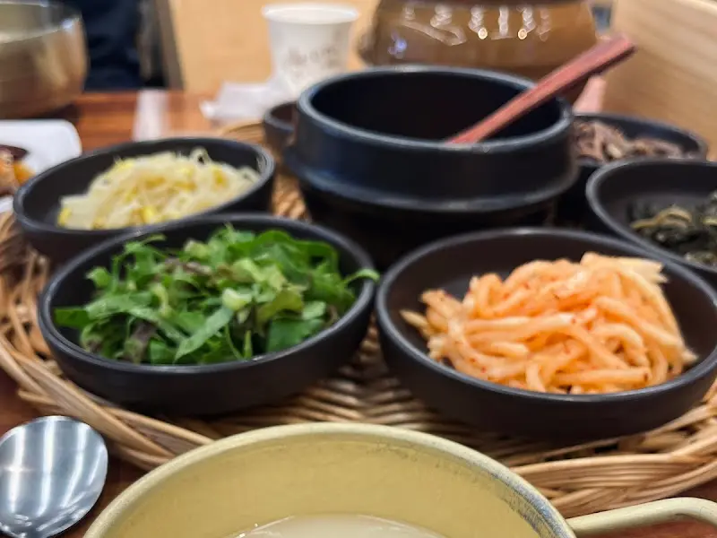 나물 비빔밥 재료