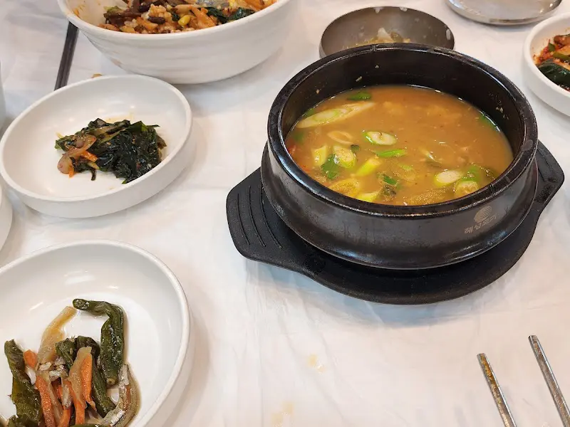 된장찌개 클로즈업