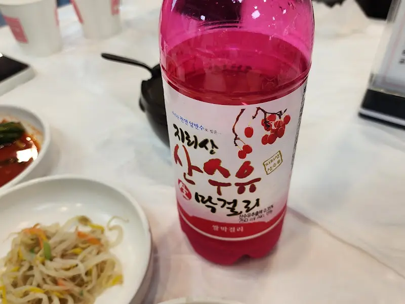 지리산 산수유 막걸리