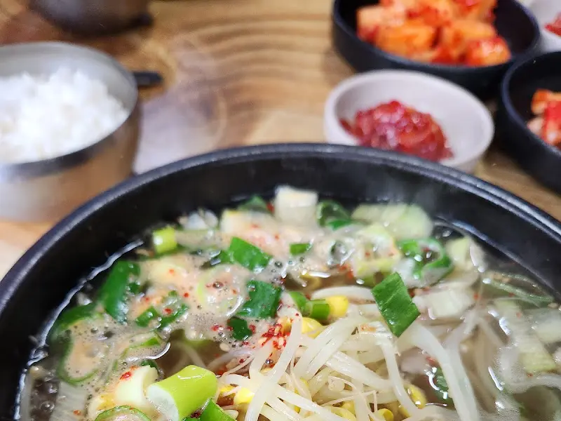 콩나물국밥 근접 사진