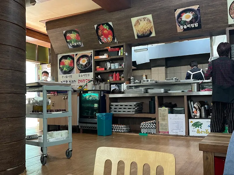 식당 내부 모습