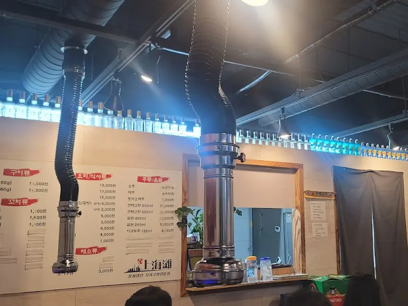 깔끔한 실내 환풍시설