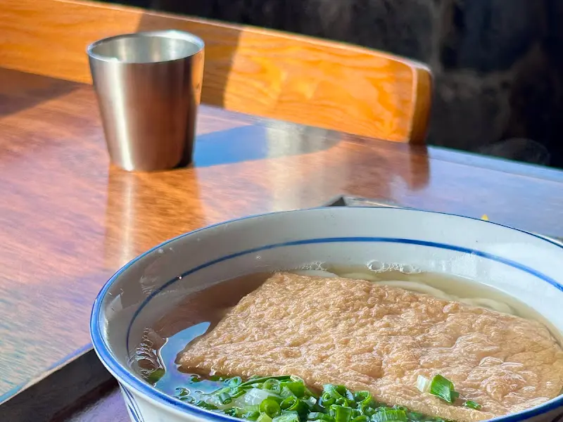 그XX 유부 우동 근접샷