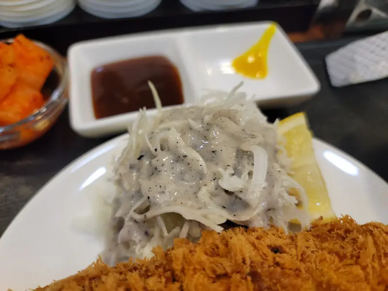 돈까스 한상차림