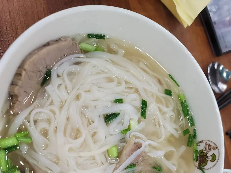 아라기 쌀국수 클로즈업