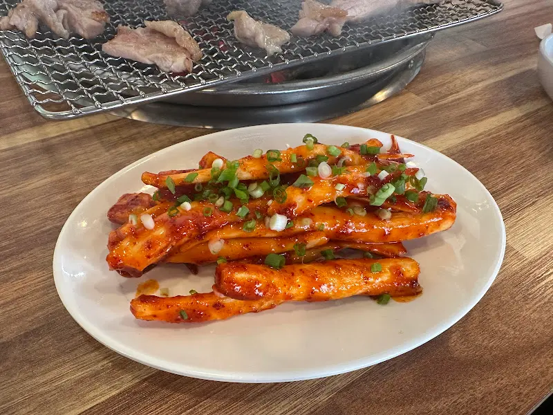 맛깔스러운 더덕구이