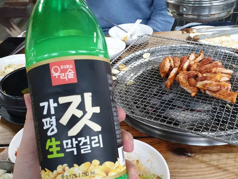 가평 잣 막걸리