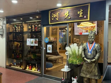 화정에서 만나는 힙한 중식의 세계, ‘하선생’에서 맛보는 인생 중식 맛집 여정