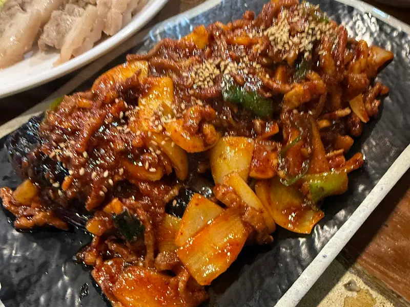 맛있어 보이는 가지찜