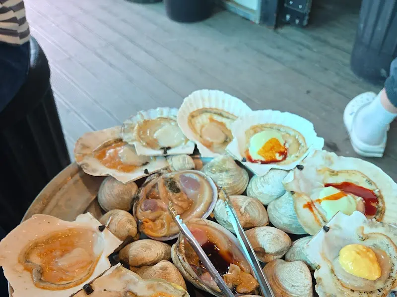 조개구이 한 상 차림