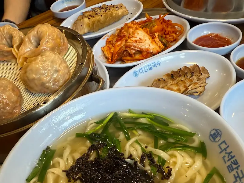 다채로운 한 상 차림