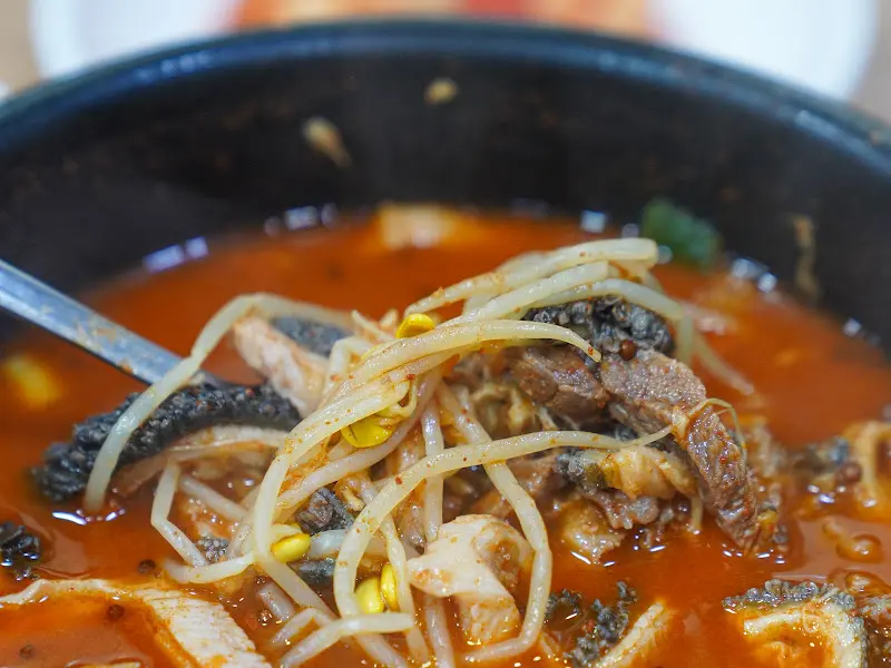 수저로 뜬 해장국